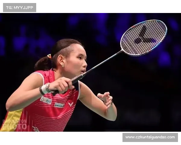 戴资颖丹麦大师赛表现亮眼勇夺亚军展现超凡实力与韧性