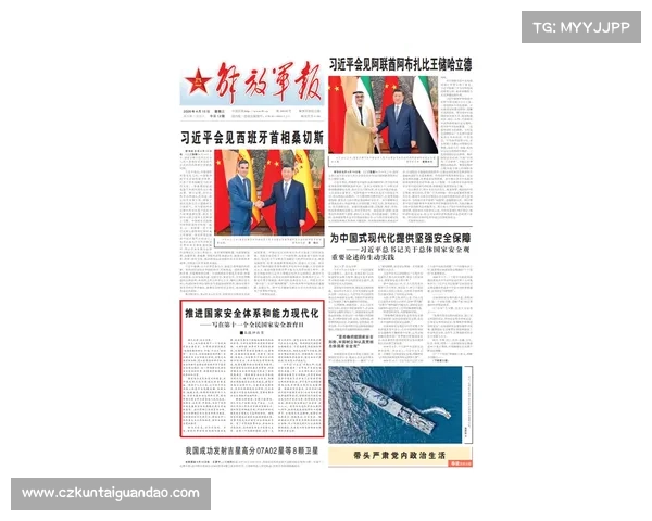 揭幕战胜利之道：面对困难时的应对策略与实战准备指南